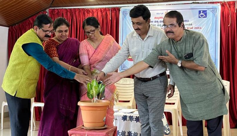 ವಿಶ್ವ ಆರೈಕೆದಾರರ ದಿನಾಚರಣೆ ವಿಶ್ವ ಆರೈಕೆದಾರರ ದಿನಾಚರಣೆ